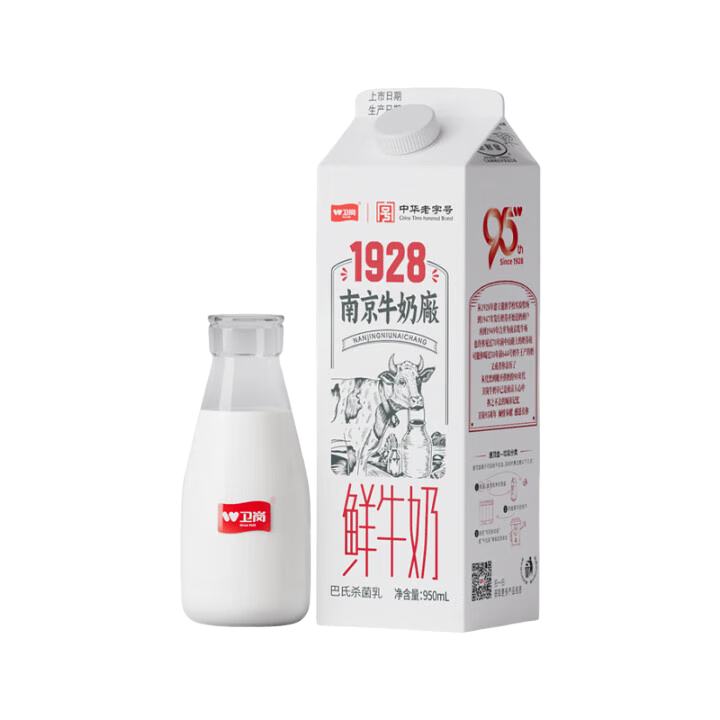 ����1928�Ͼ�ţ�̳���ţ��ţ���ݶ�950ml �����̰���ɱ��