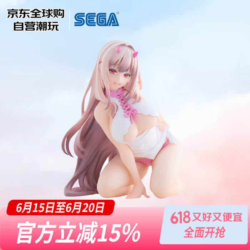SEGATOYS ʤŮ ݼ  ְ  66.55Ԫ3ȯ
