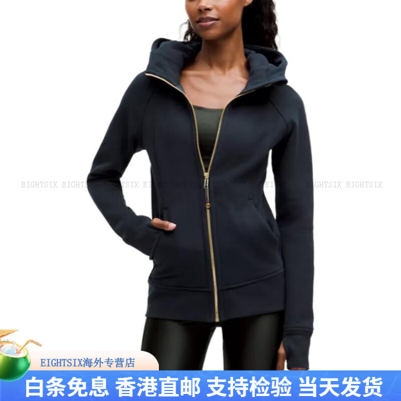 lululemon露露乐蒙Scuba系列连帽弹力修身休闲长袖卫衣女款 海军蓝/True Navy/Gold XXS