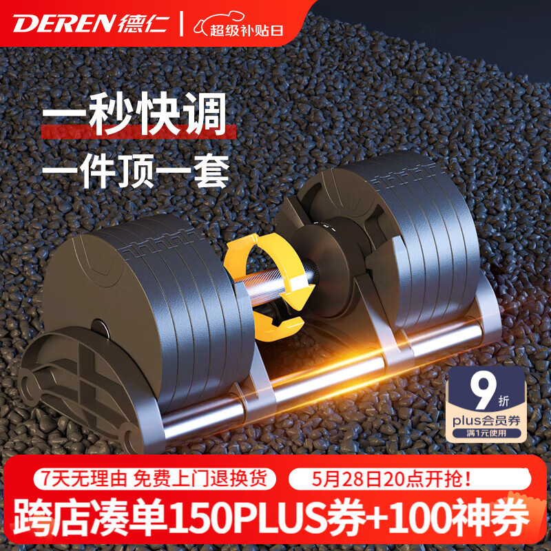 ���ڲ�������۵��ʣ�huijuderen������ɵ��������м��ý������Ŀɲ�ж������װNUO������� 28KGһ�� ����56KG�� ��4kg������