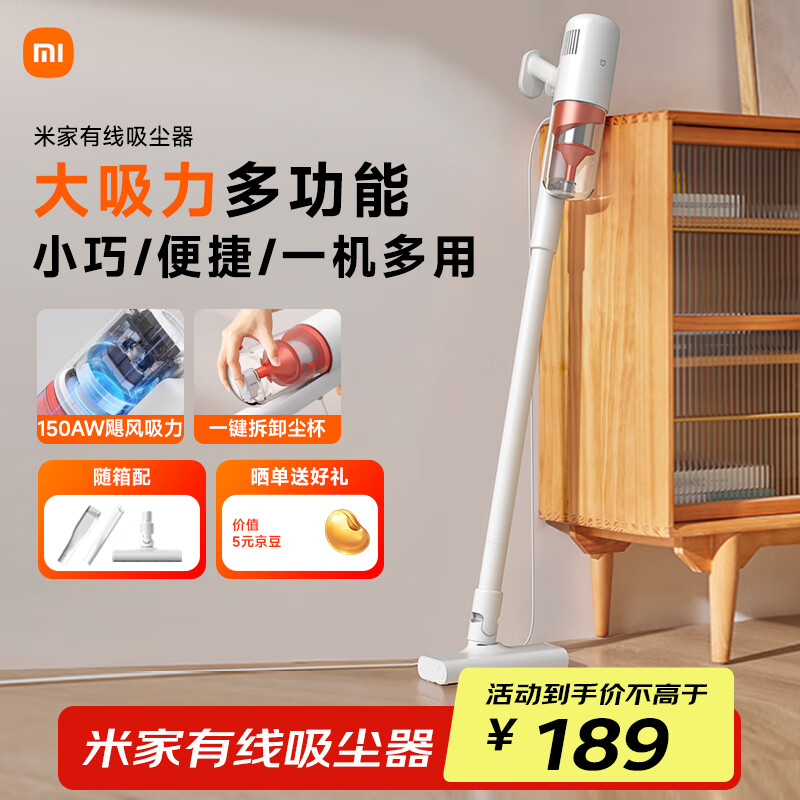 С�� ���������� B210