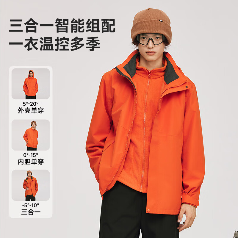 VVC冲锋衣男女三合一防风防水可拆卸抓绒内胆三防登山服保暖显白外套 月晕粉【三防科技/三合一抓绒内胆-男女同款】543 M
