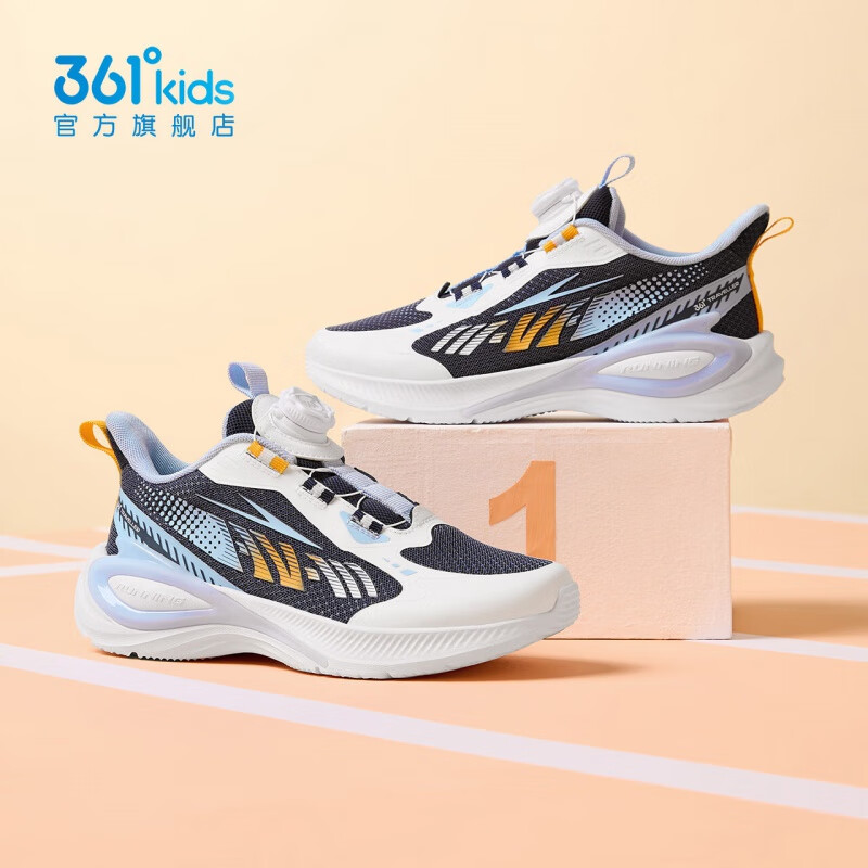 361�� ��ͯ��������˶�Ь ��ť�� �д�ͯŮͯ�ܲ�Ь K���� 109Ԫ(����ȯ)