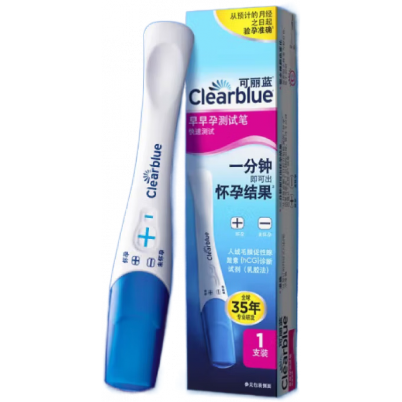 可麗藍（Clearblue） 電子驗孕筆驗孕棒早早孕筆檢紙女性懷孕顯示孕周 普通驗孕筆1支 普通驗孕筆1支
