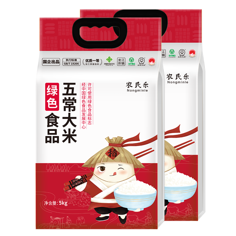 龙稻当季新米 正宗五常大米10斤*2 东北大米 粳米稻香米 5kg*2袋