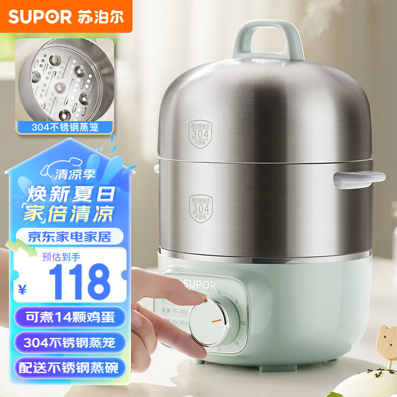 �ղ��� ���� Z16YK858