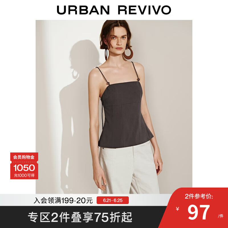 UR2025春季新款女装复古简约休闲串珠系带吊带衫UWH250081 深红棕 M