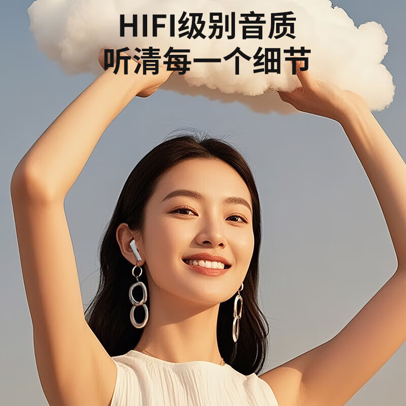 飞利浦(PHILIPS)无线蓝牙耳机电竟耳机游戏耳机HiFi音质AI通话降噪入耳式蓝牙耳机超长续航大电量超强降噪运动 白色360°全景环绕音