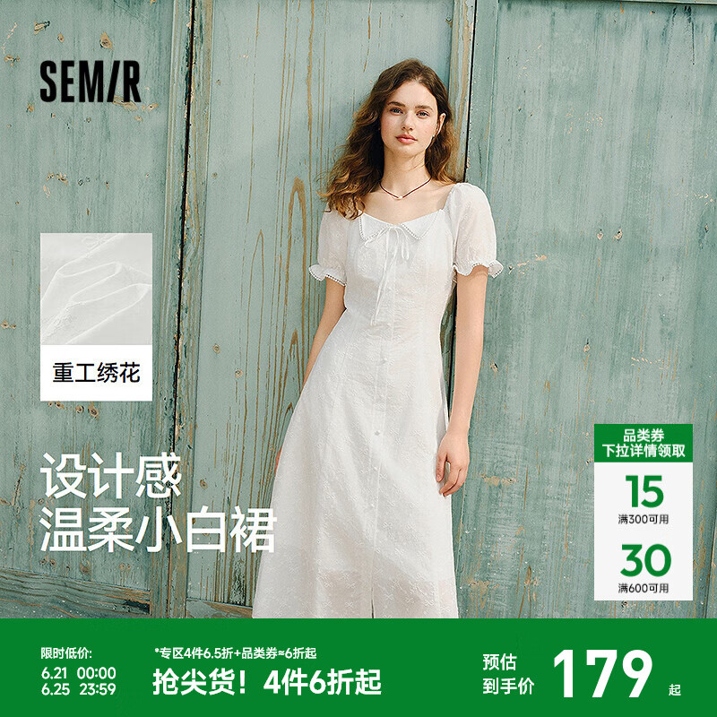 森马（Semir）连衣裙女设计感重工绣花气质夏2025新款花边翻领泡泡袖小白裙 米白10312 L