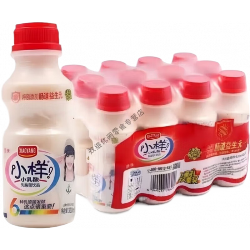 小樣(XAOYANG)乳酸菌330ml王珞丹版含乳飲料原味飲品 新日期 12瓶*1g