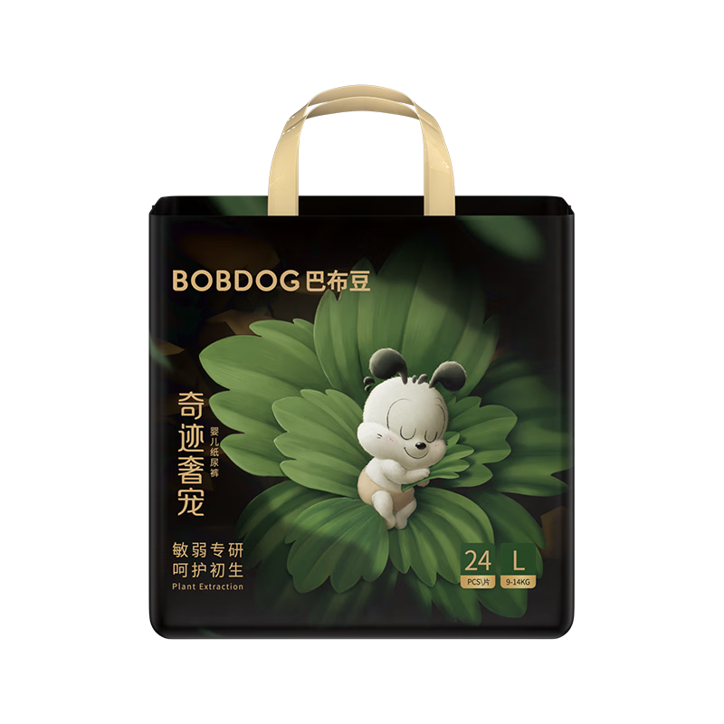 babudou/�Ͳ��� �漣�ݳ� L�� ֽ��� 48Ƭ 49.97Ԫ