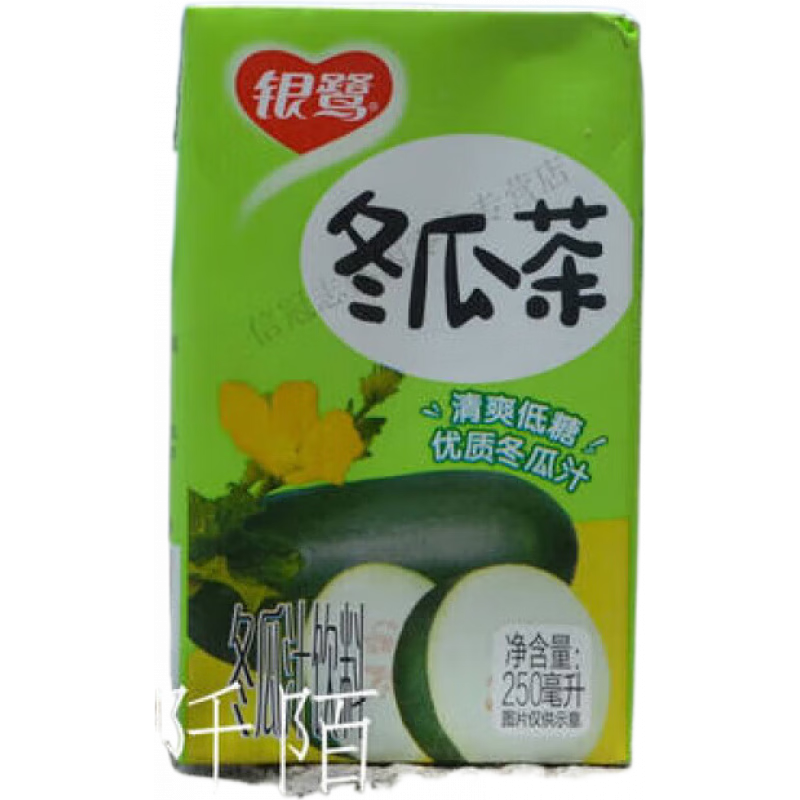 銀鷺冬瓜茶250毫升X24瓶一箱冬瓜汁飲料清涼爽口 冬瓜茶1箱24