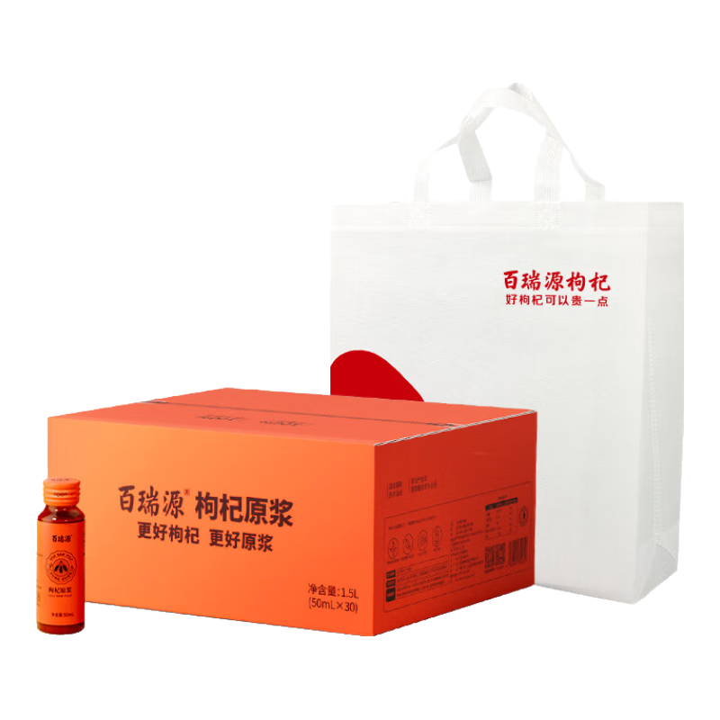 ����Դ��Ʒ �����ԭ�����1500ml �������������������֭ԭ��100% 1500ml��װ������ԭ��