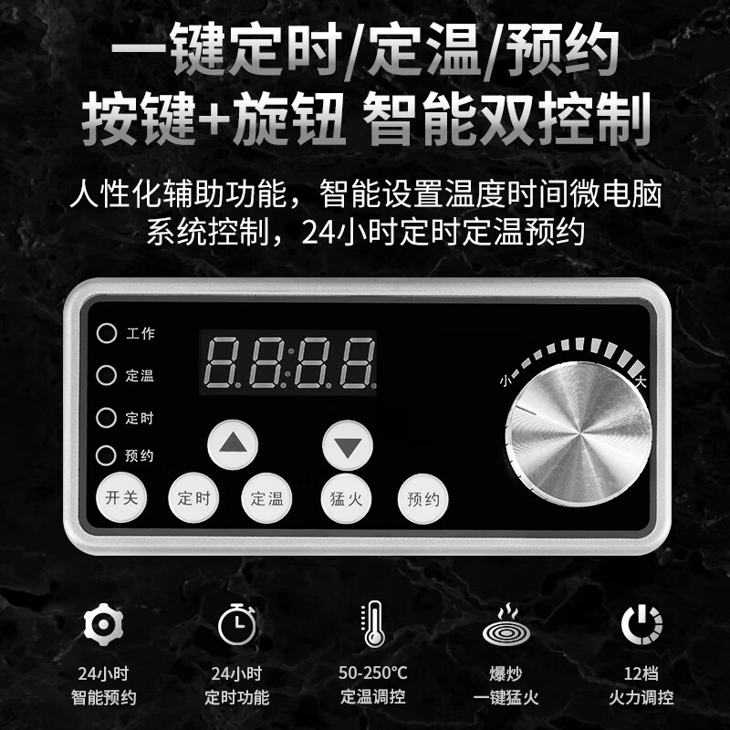 炒菜机2025年值得买吗?这8款用户评价超高,真能解放双手,轻松做出美味佳肴