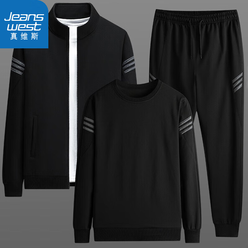 ڲά˹Jeanswestгװдﶬ״װװ YJGF-TZ219ɫף 8XL 240-260117.9Ԫ