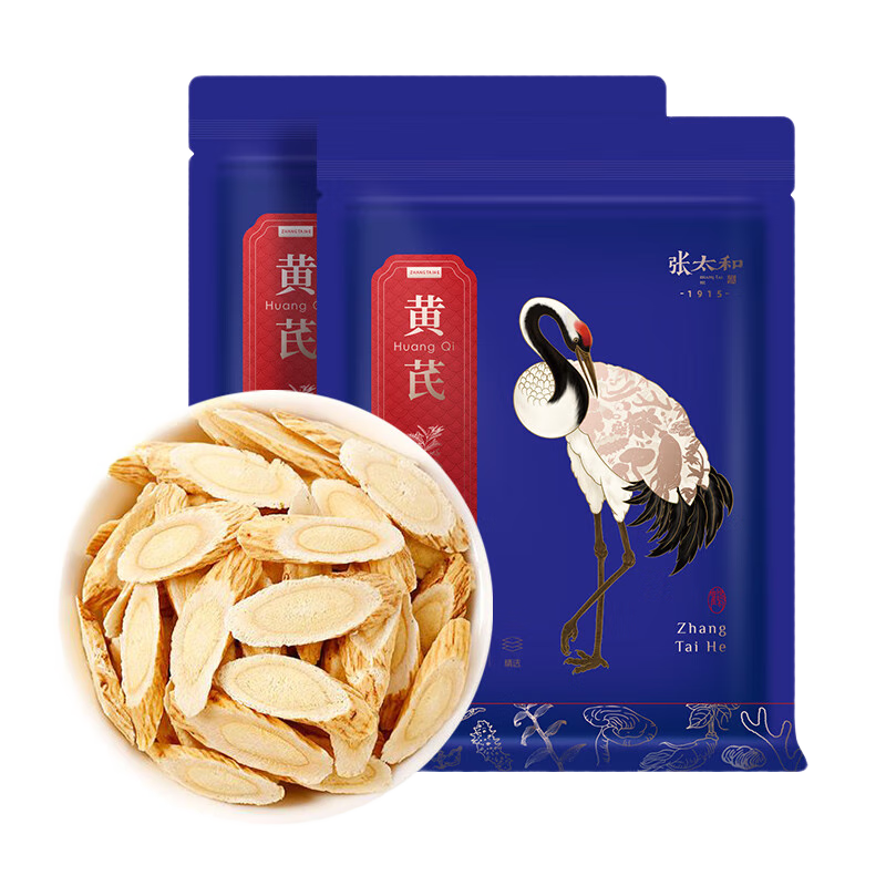 ̫ʼ1915 Ƭ Ʊڷ  β ɴ䵳 50g*2 19.9Ԫ