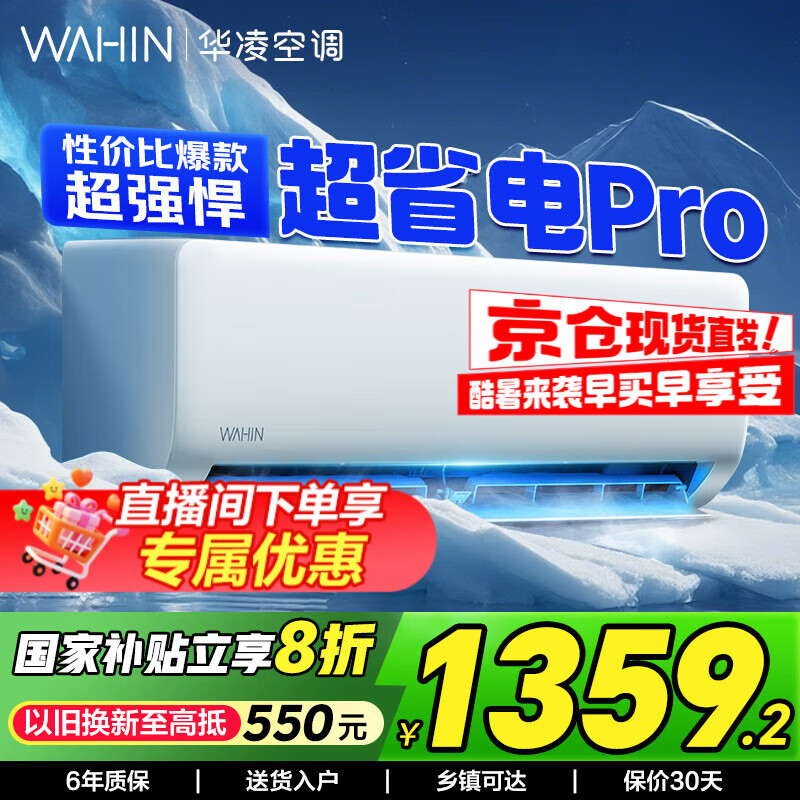 ���� �һ� ��1.5ƥ ��ʡ��Pro KFR-35GW/N8HA1��-P