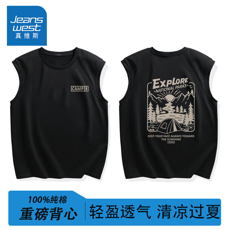 ڲά˹Jeanswestļ˶t⴩н䳱  ɫ(Ϳѻر_󱳱) 2XL (185) (160-180)32.3Ԫ