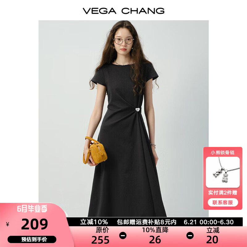 VEGA CHANG短袖连衣裙女2025新款夏一字领立体捏褶收腰设计小黑裙 显瘦黑 M