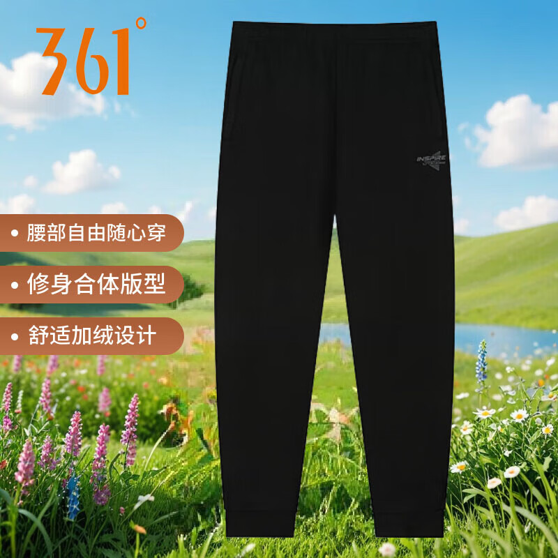 361°加绒拉链运动裤男2025冬季新款针织长裤男子常规休闲亲肤舒适裤子 级黑 XS