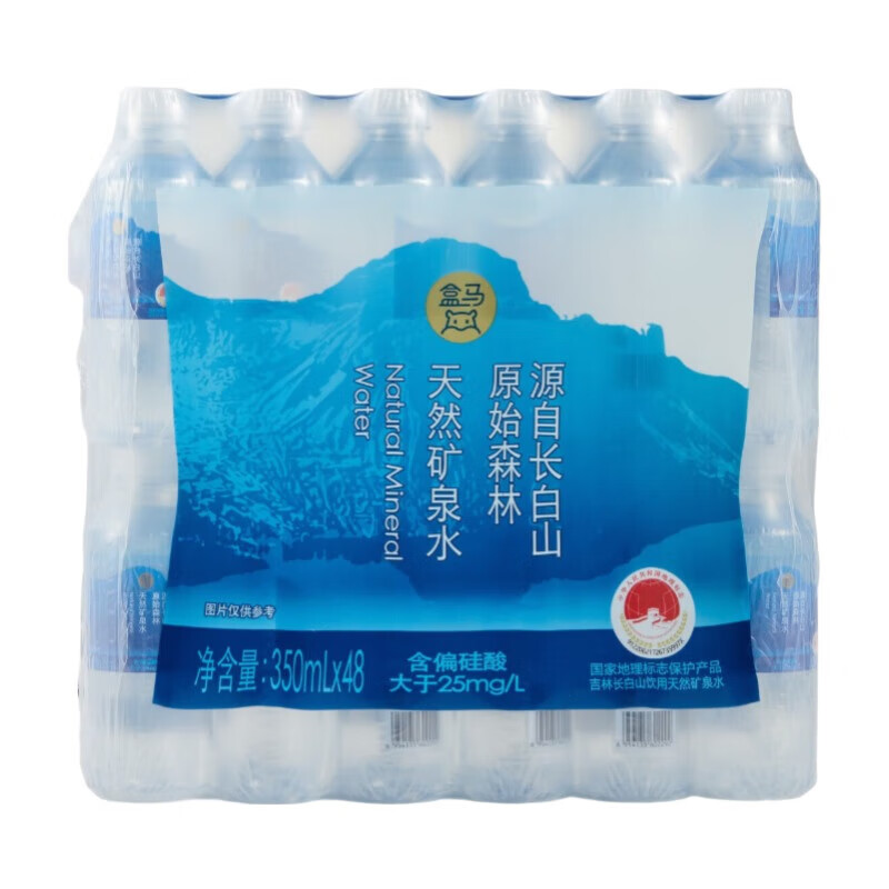 盒马 长白山天然矿泉水 350ml*48瓶 弱碱性天然矿泉水 48瓶 【新老包装交替】
