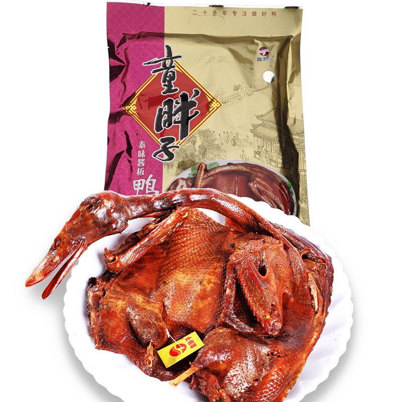 童胖子醬板鴨湖南常德特產(chǎn)臨武鴨旗艦店整只手撕板鴨熟食小吃送禮 微辣紅色包裝 真空鴨260g/袋