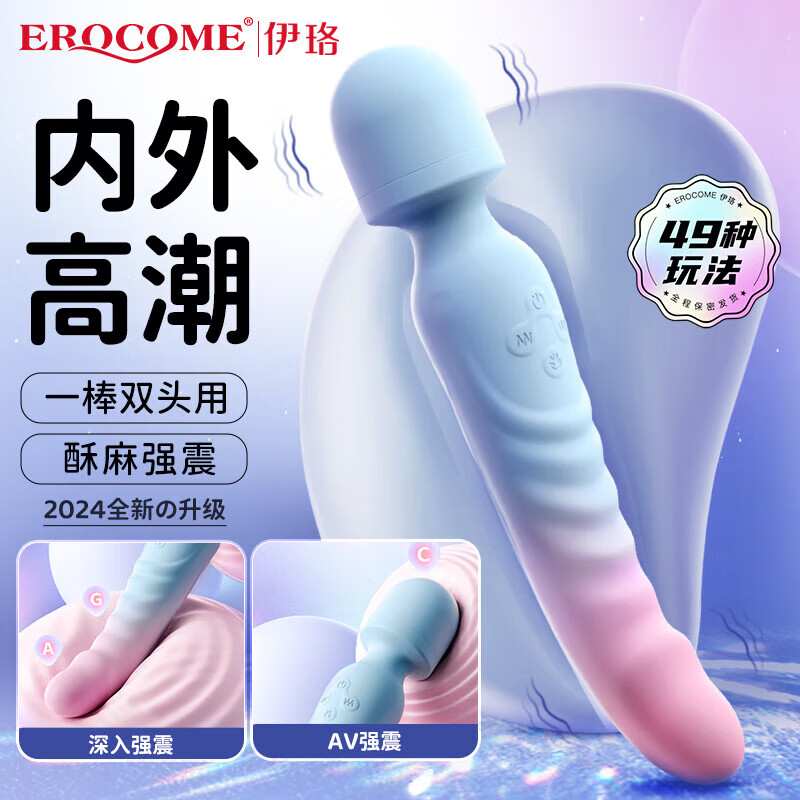 ���ڲ���������av��Ħ�𶯰�������Ȥ��ƷŮ��ר�÷����Զ������̼���������� �Զ�����˫��߳����°��ɺ��� �߼����Ұ�ο�������������޴��ϵ������������