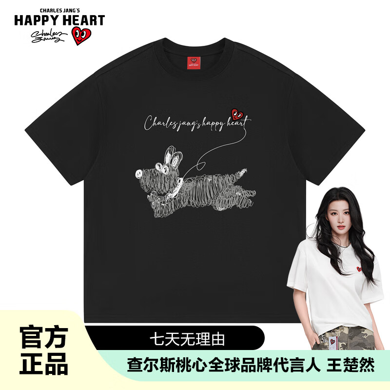 ���ڲ��������˹����������ӡ����ʽ�ذ�����t����Ů�ļ��¿��Բ������ ��ɫ M