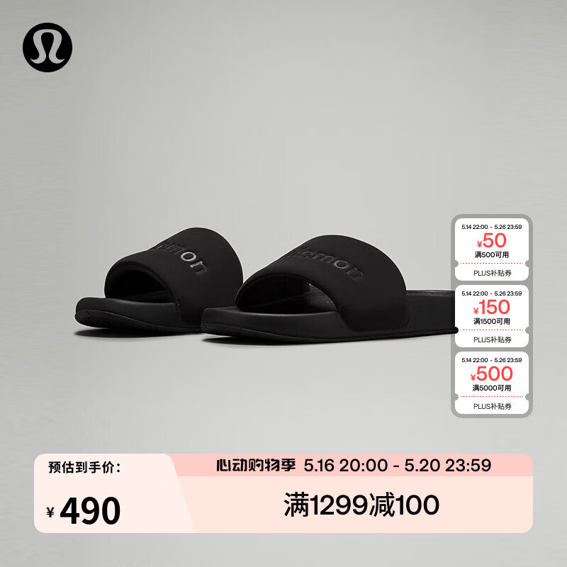 lululemon丨restfeel slide 女士拖鞋 *徽标款 LW9FO8S 黑/黑/黑 38