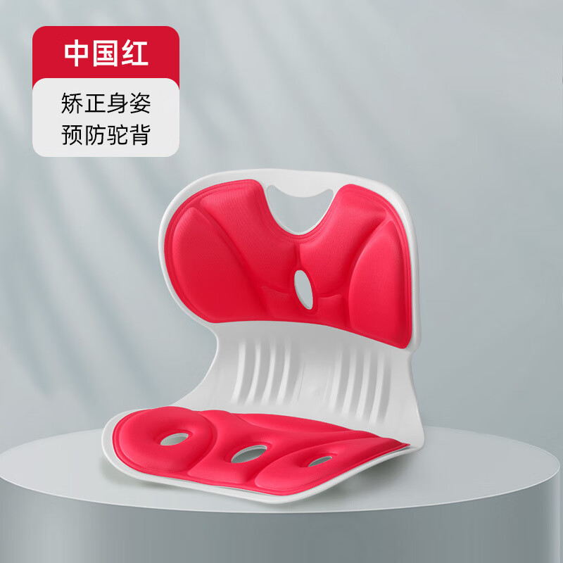 ��������������۰칫�ҿ��滤��������ѧ����ͯ���������幤ѧ�� õ��ɫ ���36*31*31cm