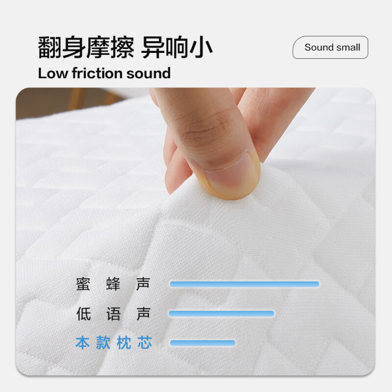 WCZ德国枕头成人护颈枕颈椎病深度睡眠专用高中生大豆纤维学生儿童枕 对装大款 10cm
