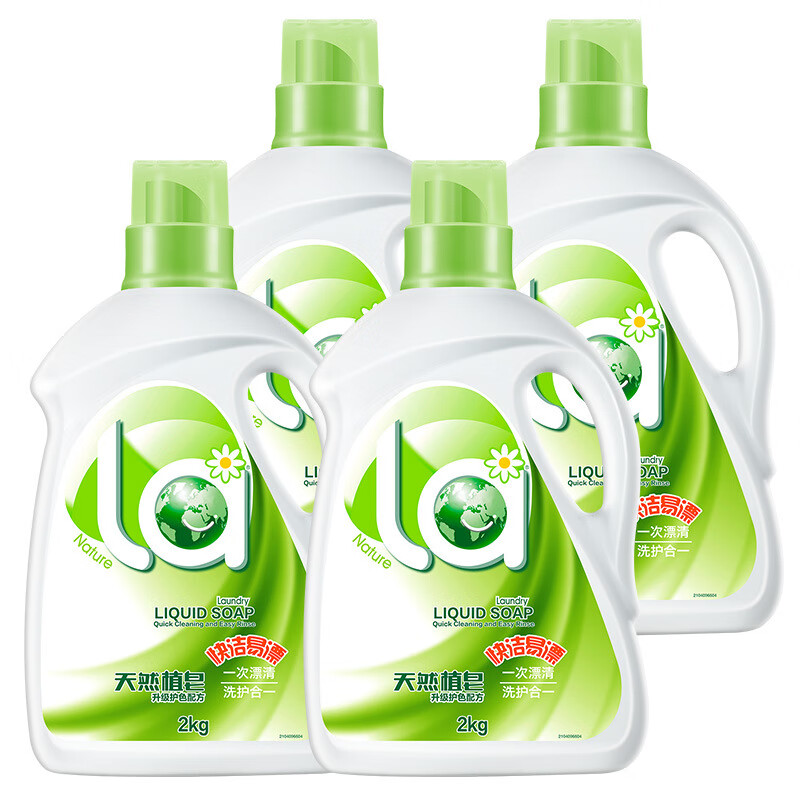 纽露妈妈壹选天然皂液洗衣液洁净洗护合一直营套装代发 护色2L*4瓶