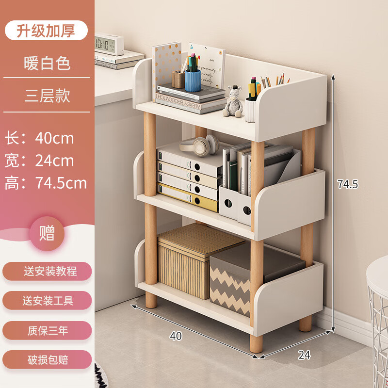 ���ܻ���������������������ض���鱾���ɼ��Ӽ�Լ�ִ����������� ��ɫ����40*24