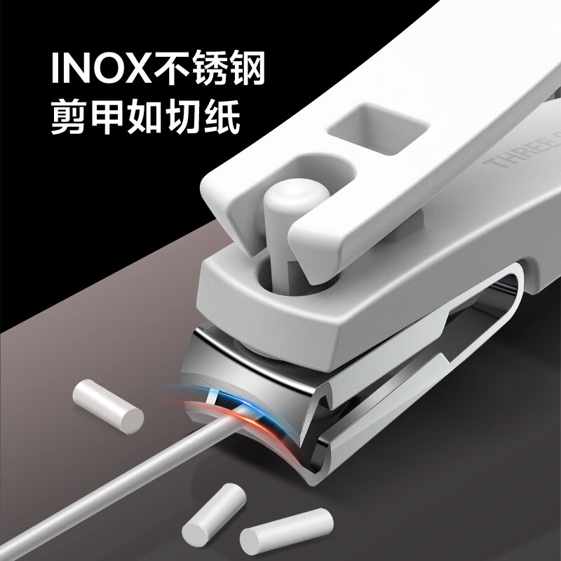 777指甲刀便携单个装家用高端指甲剪大号弧口指甲钳修甲工具 【360°旋转指甲刀】白色