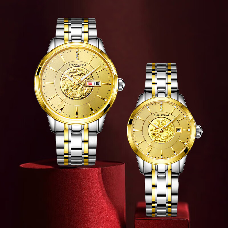 上海（SHANGHAI）男士手表男 24K黄金表全自动机械男表镶钻龙凤呈祥情侣男女表3098 龙纹浮雕金表-全金钢带机械男表