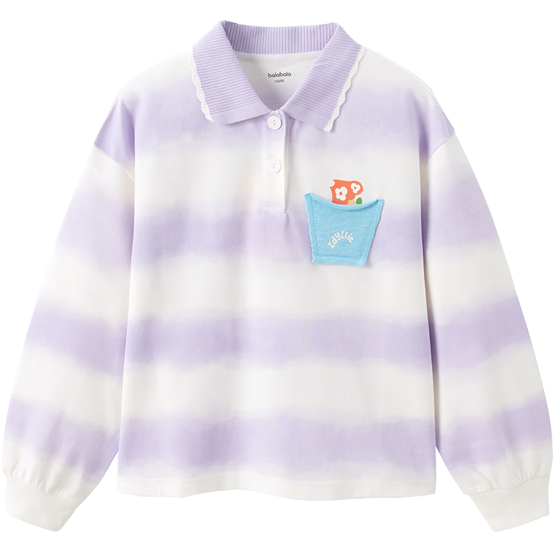 巴拉巴拉童装女童长袖t恤秋装上衣甜美撞色中大童时尚洋气套头衫 紫白色调00371 140