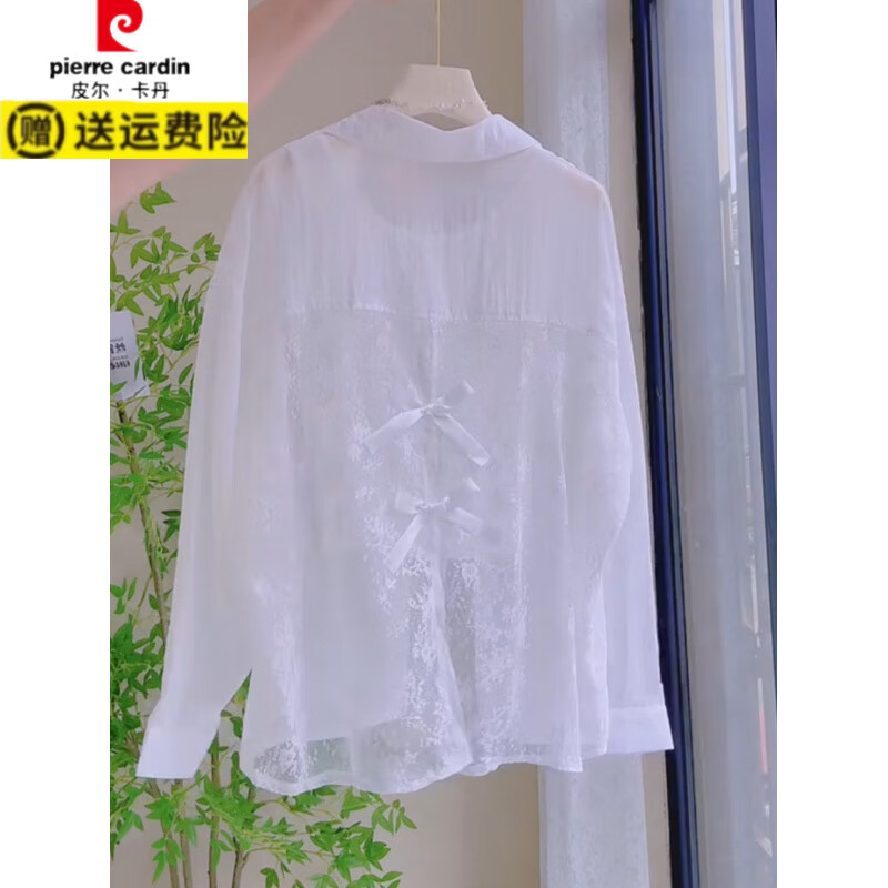 皮尔卡丹（pierre cardin）后背镂空防晒衬衫2025夏季新款小众别致小衫拼接蕾丝长袖衬衣外套 白色 S