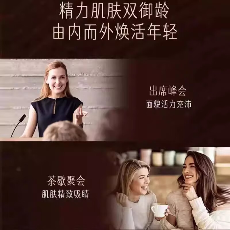 Swisse澳洲Swisse Plus斯维诗童颜丸nad+细胞焕活瓶核苷酸女补充剂30粒 正品保证有溯源码可查 60粒*2瓶
