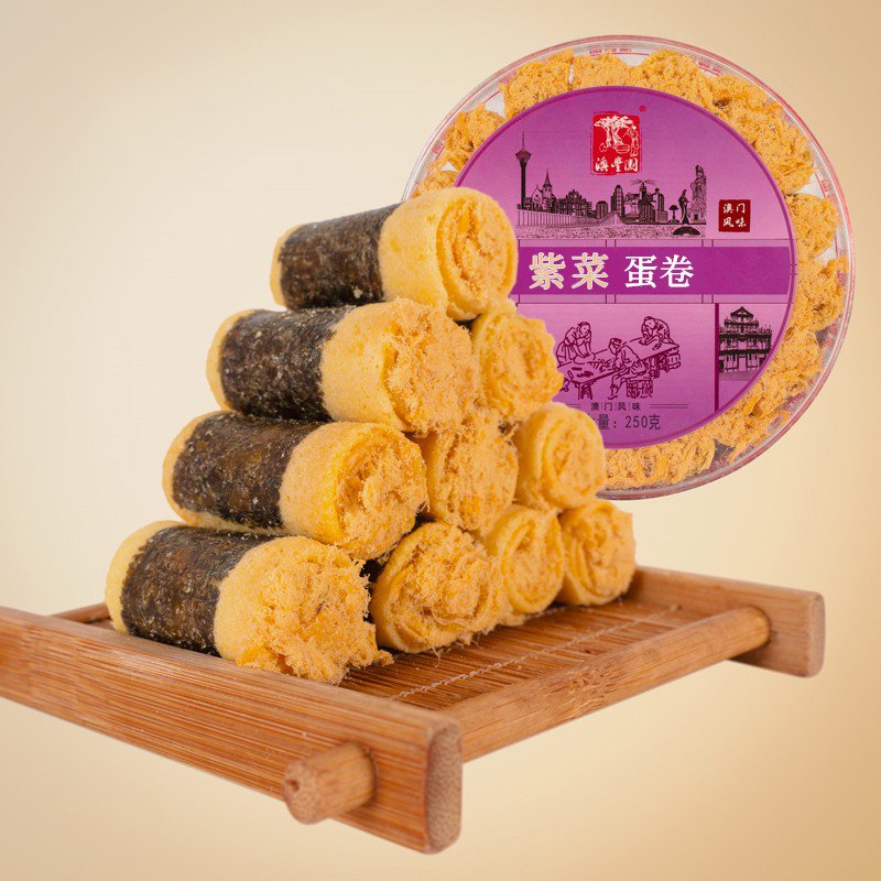 廣東澳門特產(chǎn)咸蛋黃笑口酥餅廣式傳統(tǒng)糕點(diǎn)杏仁餅休閑零食酥餅手信 紫菜肉松蛋卷250g