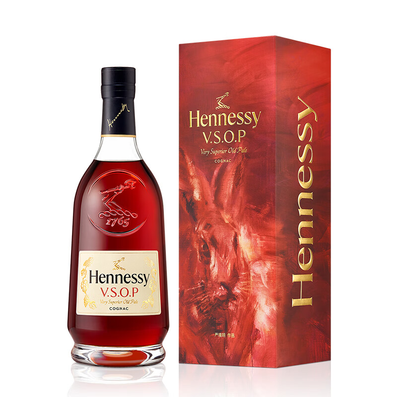 轩尼诗（Hennessy） VSOP 干邑白兰地 法国进口洋酒 700ml 兔年特别版礼盒年货送礼