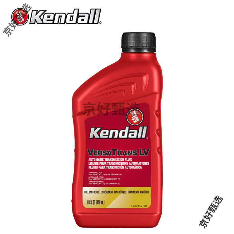 Kendall康度自動(dòng)變速箱油ATFLV全適用福特別克豐田波箱油 重力更換 重力更換