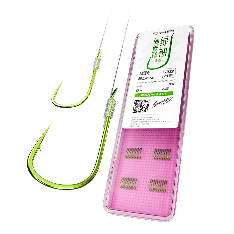 ڲǿӲ乳˫Ʒȫ׷㹳ڿӾ乳 45cm6+0.6š ޴̷20/ 84Ԫ5(16.8Ԫ/)