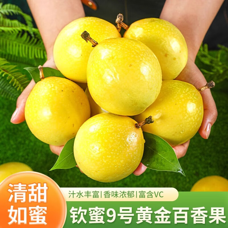 Ե9Żƽˮ  ˮ άC 345-60g23.9Ԫȯ