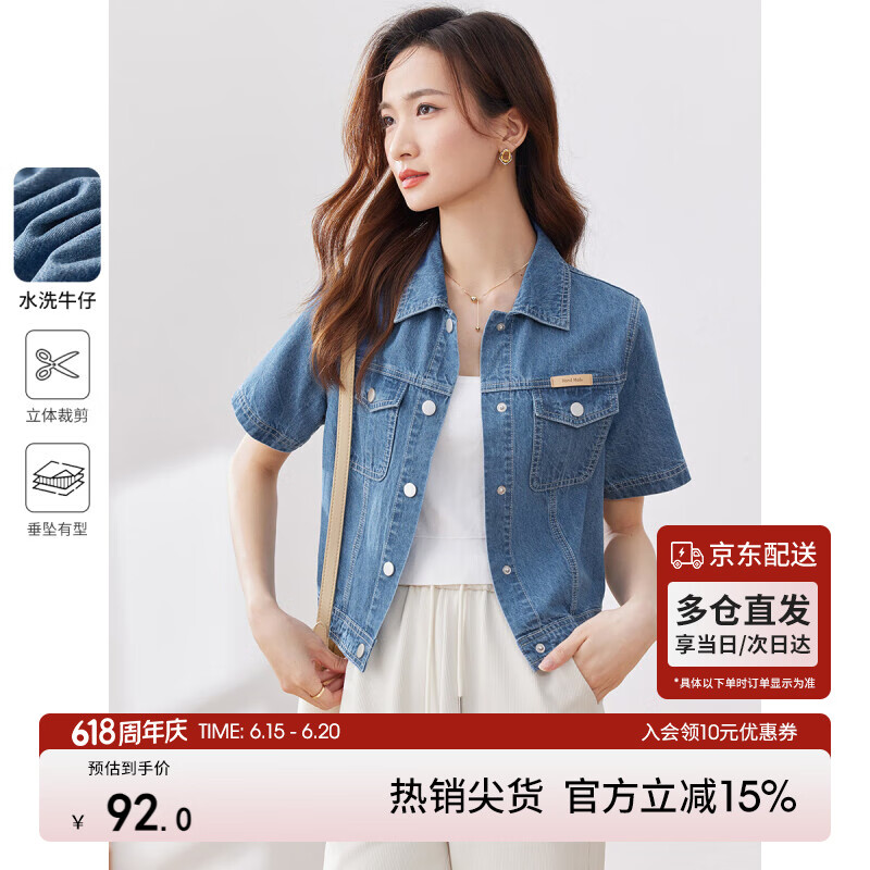 �ж���������ͨ�ڳ���������Ƹ�ˮϴţ�ж�������Ů ţ��ǳ�� S 