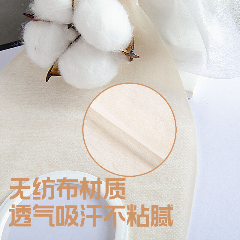 护士同学45MM排气清洗造口袋二件式悬浮平面底盘造口护理一次性大便造瘘袋 排气阀造口袋10个+悬浮平盘10个送防水贴10片