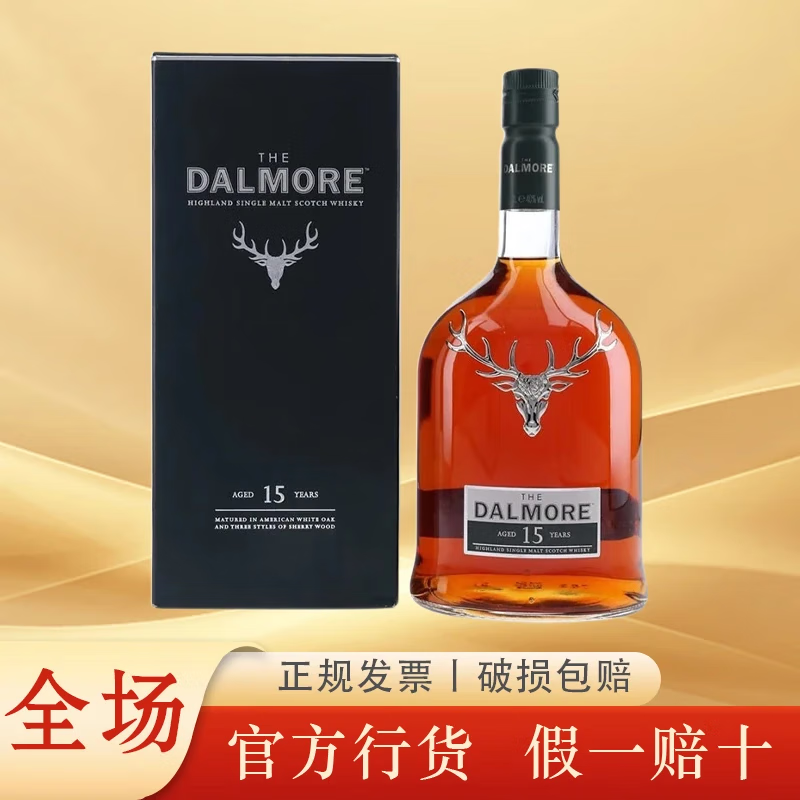 ���ڲ�������Ħ��DALMORE����������ʿ�ɽ𽱡���� �ո�����һ��ѿ��ʿ�� ��Ħ15����ʿ�� 742Ԫ