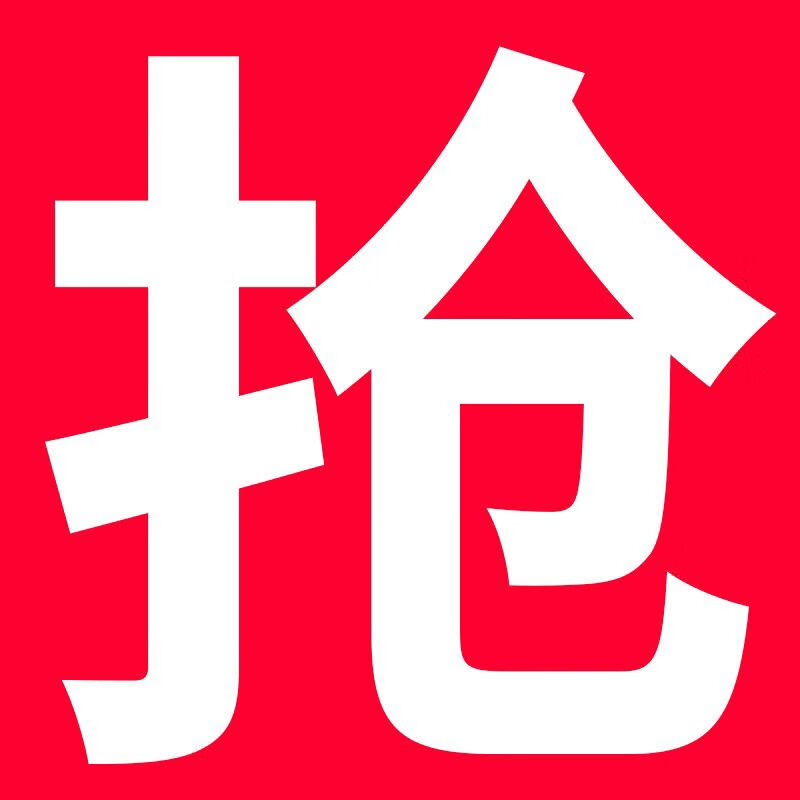 聚樂(lè)寶貝（Ju Le Baby）兒童大恐龍玩具男孩噴霧遙控電動(dòng)會(huì)走霸王龍下蛋噴火歲男童1大號(hào)2 推薦5萬(wàn)客戶(hù)的選擇