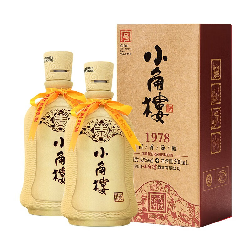 小角楼1978 52度浓香型白酒口粮酒 四川白酒礼盒装固态纯粮酒 中秋送礼 52%vol 500mL 6瓶 升级版带3礼品袋