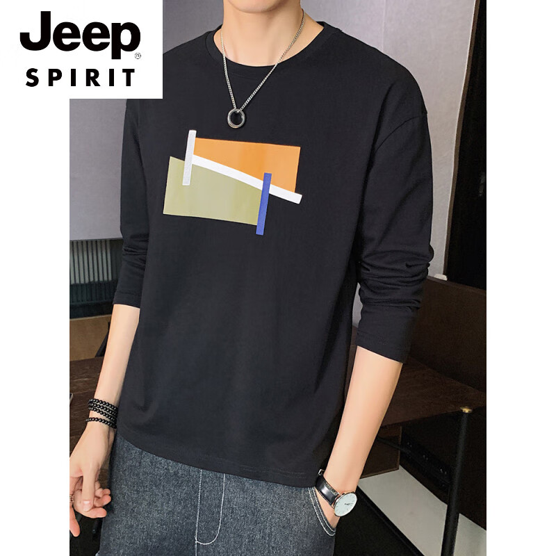 JEEP SPIRIT纯棉长袖t恤男士卫衣新款2025款春秋季打底衫上衣服潮牌大码体恤 917杏色+917蓝色 2XL
