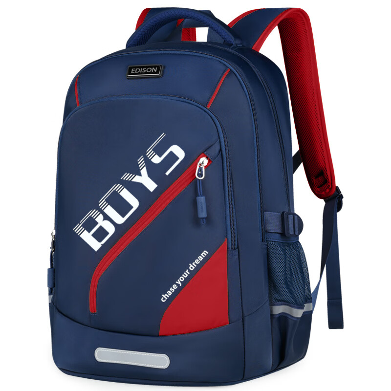 爱迪生发明家初中生书包大容量护脊背包高中大学生防泼水双肩包 w26-2 宝蓝红
